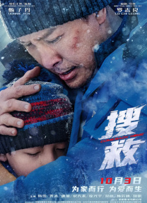 欧美男男同性
