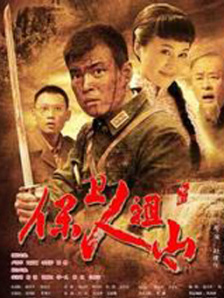 黑白配hd1080